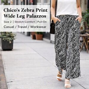 Chico's Black & White Zebra Print Wide Leg Palazzos